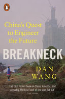 Breakneck by Dan Wang